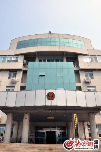 4、政法-淄博市公安局高新区分局 (1).jpg