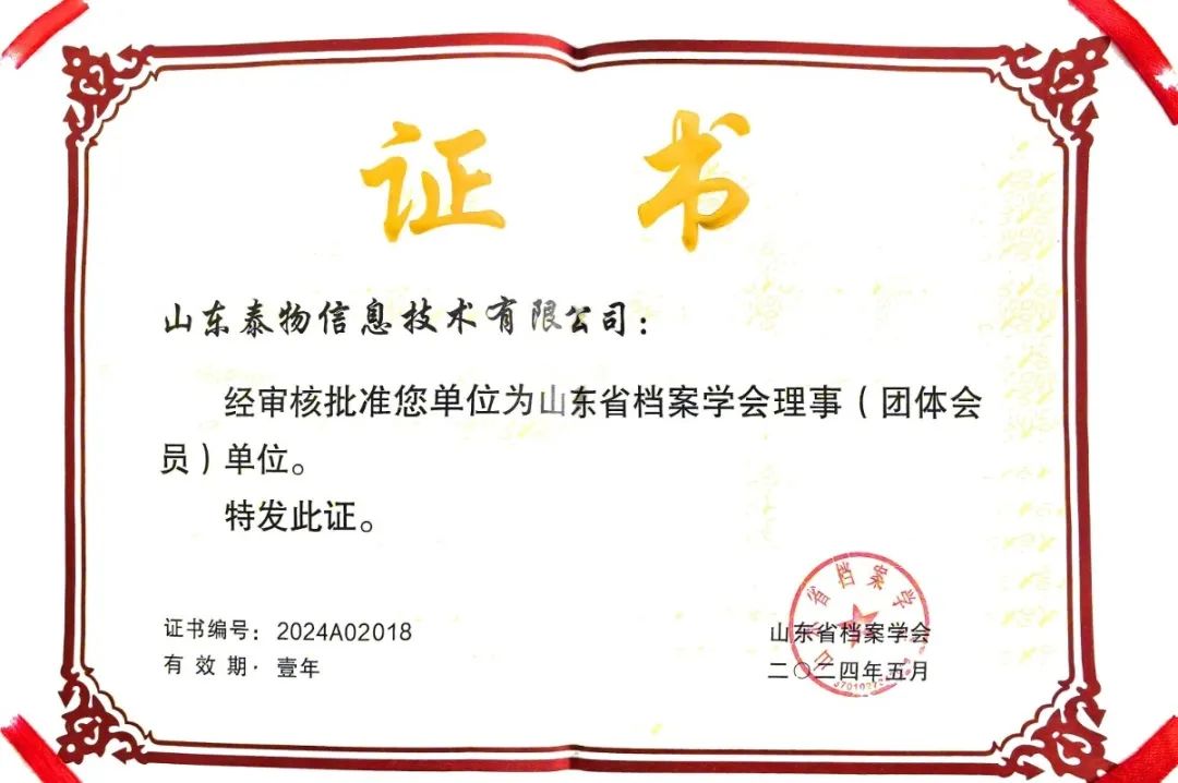 640.jpg
