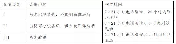 1-200QQ54913124.jpg